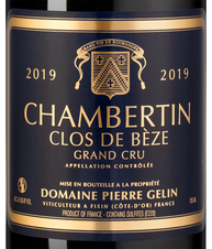 Вино Chambertin Clos de Beze, (145973), красное сухое, 2019, 0.75 л, Шамбертен Кло де Без цена 109990 рублей