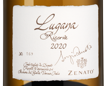 Вино с маслянистой текстурой Lugana Riserva Sergio Zenato