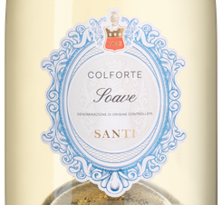 Вино Santi Soave Classico DOC, (143769), белое сухое, 2022 г., 0.75 л, Соаве Классико Виньети ди Монтефорте цена 1690 рублей