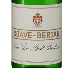 Вино Soave-Bertani, (114710), белое полусухое, 2016 г., 0.75 л, Соаве-Бертани цена 4790 рублей