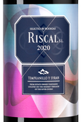 Красное сухое вино Сира Riscal 1860