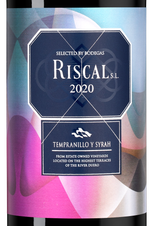 Вино Riscal 1860, (135056), красное сухое, 2020 г., 0.75 л, Рискаль 1860 цена 2390 рублей