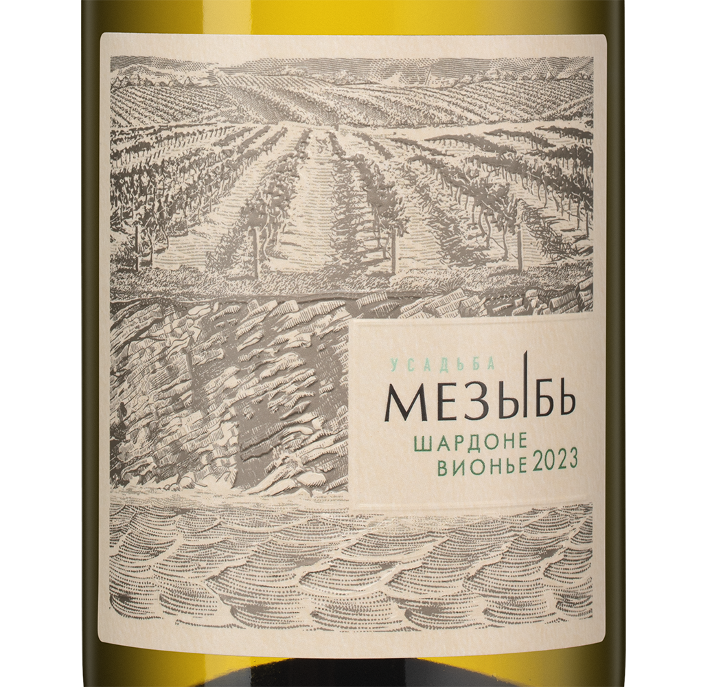 Вино Мезыбь. Шардоне/Вионье, 2023, (153371), Россия, Кубань, белое, сухое, 0.75 л, Мезыбь. Шардоне/Вионье, цена 1390 рублей