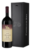 Вино с табачным вкусом L`Apparita