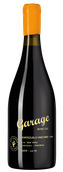 Вина категории Vin de France (VDF) Portezuelo Vineyard Carinena