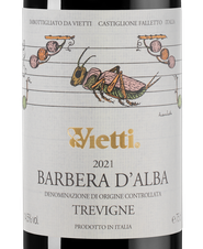 Вино Barbera d'Alba Tre Vigne, (145259), красное сухое, 2021 г., 0.75 л, Барбера д'Альба Тре Винье цена 5490 рублей