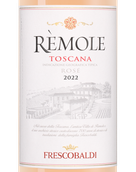 Полусухое вино Remole Rosato
