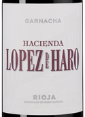 Вино Гарнача Hacienda Lopez de Haro Garnacha