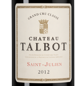 Сухое вино Chateau Talbot