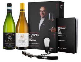 Изображение товара