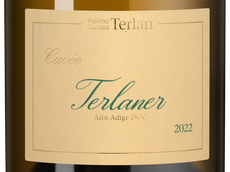 Вино с вкусом сухих пряных трав Cuvee Terlaner