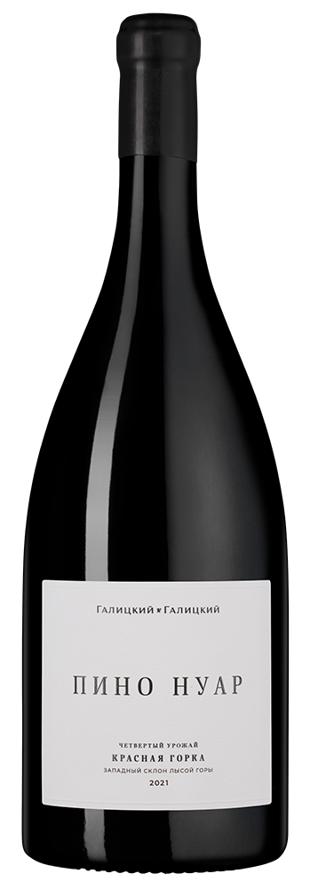 Вино Пино Нуар Красная Горка, Галицкий и Галицкий, 2021, 1.5л, (147468), Россия, Кубань, красное, сухое, 1.5 л, Пино Нуар Красная Горка, цена 10190 рублей