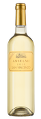 Вино с абрикосовым вкусом San Vincenzo