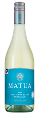 Вино Sauvignon Blanc, (127063), белое полусухое, 2020, 0.75 л, Совиньон Блан цена 2740 рублей