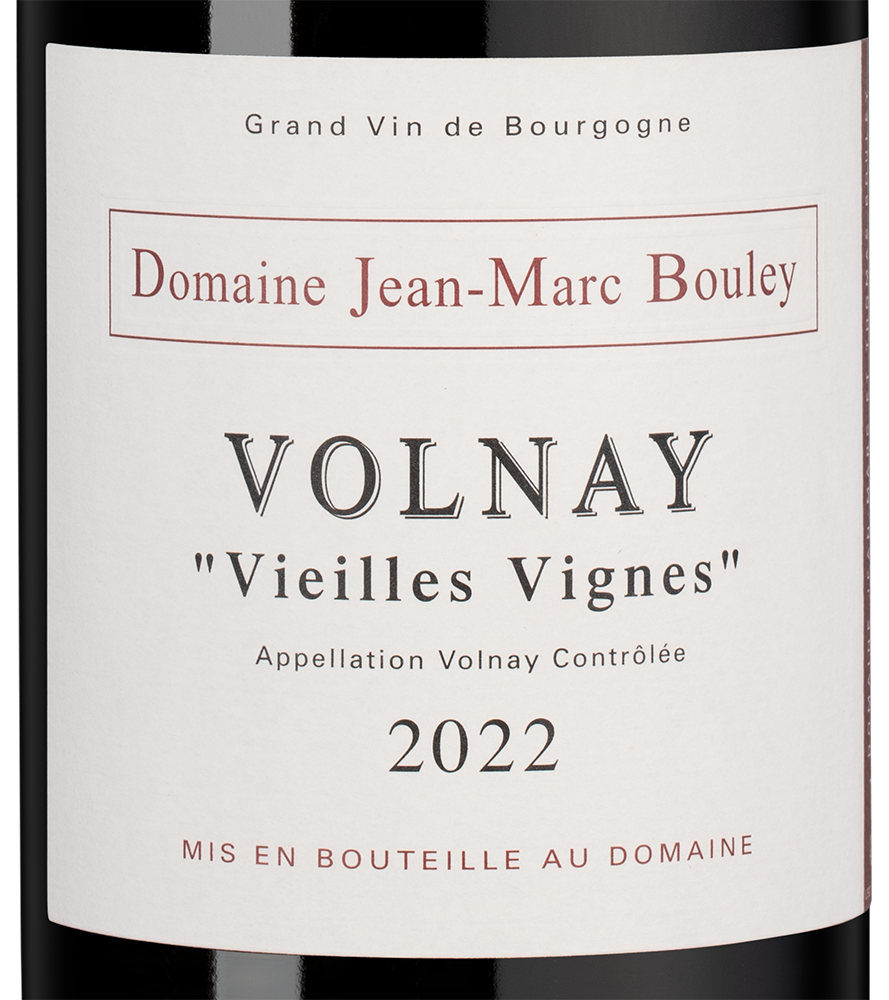 Вино Volnay Vieilles Vignes, Domaine Jean-Marc & Thomas Bouley, 2022, (154765), Франция, Бургундия, красное, сухое, 0.75 л, Вольне Вьей Винь, цена 28490 рублей