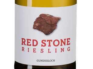 Вино Red Stone Riesling, (150226), белое полусухое, 2023, 0.75 л, Ред Стоун Рислинг цена 3490 рублей