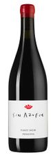 Вино Sin Azufre Pinot Noir, (133304), красное сухое, 2020 г., 0.75 л, Син Азуфре Пино нуар цена 7990 рублей