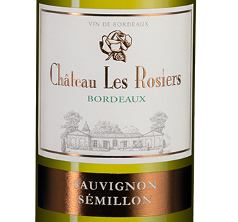 Вино Chateau Les Rosiers Blanc, 2022, (157359), Франция, Бордо, белое, сухое, 0.75 л, Шато Ле Розье Блан, цена 3290 рублей