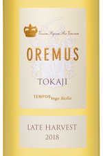 Вино Tokaj Late Harvest, (135864), белое сладкое, 2018 г., 0.5 л, Токай Лейт Харвест цена 6790 рублей