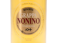 Итальянская граппа Nonino Grappa Vendemia Riserva di Annata в подарочной упаковке