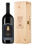 Красные вина Тосканы Summus в подарочной упаковке