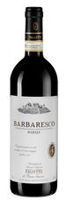 Вино Barbaresco Rabaja, (118648), красное сухое, 2015 г., 0.75 л, Барбареско Рабайя цена 52490 рублей