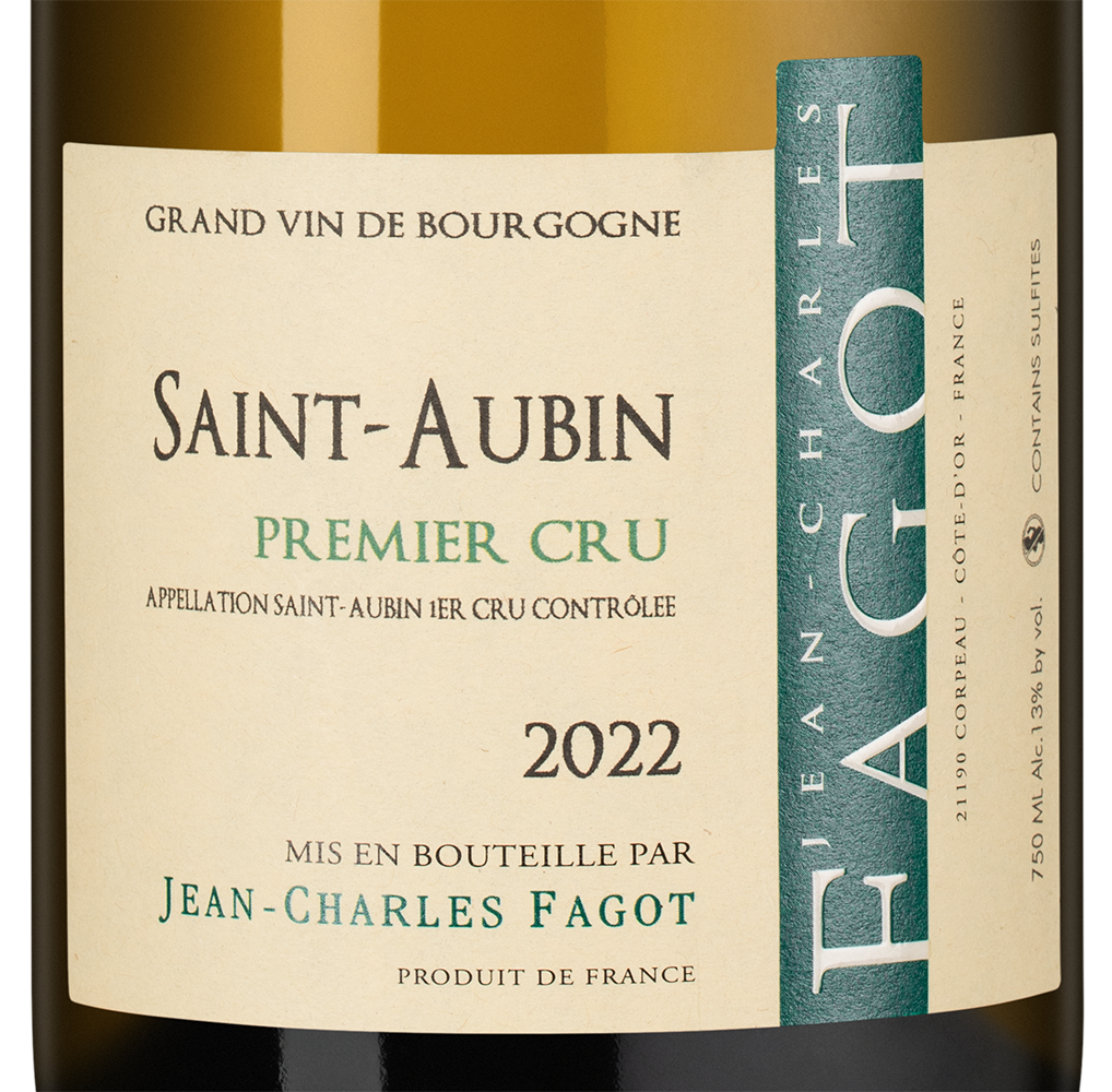 Вино Saint-Aubin Premier Cru, Jean-Charles Fagot, 2022, (118418), Франция, Бургундия, белое, сухое, 0.75 л, Сент-Обен Премье Крю, цена 17490 рублей