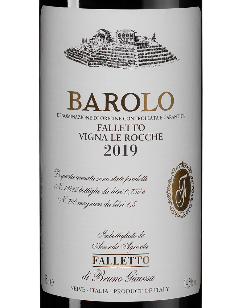 Вино Barolo Le Rocche del Falletto, Bruno Giacosa, 2019, (142943), Италия, Пьемонт, красное, сухое, 0.75 л, Бароло Ле Рокке дель Фаллетто, цена 99990 рублей