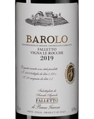 Красное вино неббиоло Barolo Le Rocche del Falletto