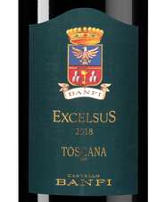 Вино Excelsus, (141514), красное сухое, 2018 г., 0.75 л, Эксельсус цена 16490 рублей
