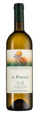 Вино Al Poggio, (134642), белое сухое, 2020 г., 0.75 л, Аль Поджио цена 8790 рублей