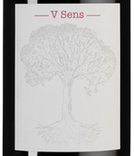 Красные французские вина V Sens