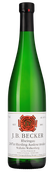 Вина категории Qualitatswein Wallufer Walkenberg Riesling Auslese Trocken