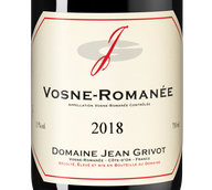 Вино Vosne-Romanee