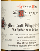 Вино Шардоне белое сухое Meursault Blagny Premier Cru La Piece sous le Bois