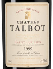 Вино Chateau Talbot, (142169), красное сухое, 1999 г., 1.5 л, Шато Тальбо цена 71490 рублей