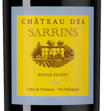 Вино Chateau des Sarrins Rouge, (146098), красное сухое, 2018, 0.75 л, Шато де Саррен Руж цена 8990 рублей