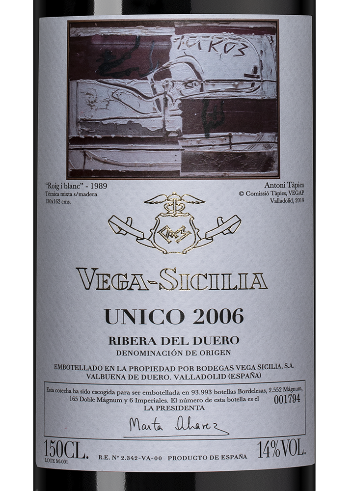 Вино Vega Sicilia Unico, Bodegas Vega Sicilia, 2006, 1.5л, (152194), Испания, Кастилия и Леон, красное, сухое, 1.5 л, Вега Сисилия Унико, цена 499990 рублей