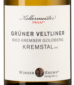 Вино Gruner Veltliner Kremser Goldberg Kellermeister Privat