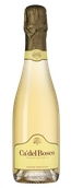Белое шампанское и игристое вино из Ломбардии Franciacorta Cuvee Prestige Extra Brut