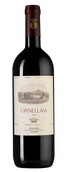 Вино с пряным вкусом Ornellaia