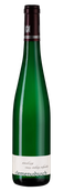 Riesling Vom Roten Schiefer