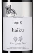 Вино от Castello di Ama Haiku