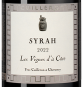 Вино Syrah Les Vignes d'a Cote