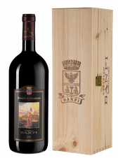 Вино Brunello di Montalcino, (109757),  цена 24990 рублей