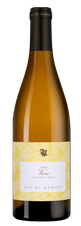 Вино Vieris Sauvignon, (148644), белое сухое, 2022, 0.75 л, Вьерис Совиньон цена 8990 рублей