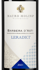 Вино Barbera d’Asti Leradici, (139199), красное сухое, 2021 г., 0.75 л, Барбера д'Асти Лерадичи цена 3490 рублей