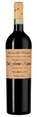 Вино с оттенками засахаренных ягод Amarone della Valpolicella