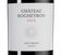 Вино к выдержанным сырам Chateau Rocheyron (Saint-Emilion Grand Cru)