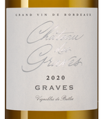 Белое вино из Бордо (Франция) Chateau des Graves Blanc
